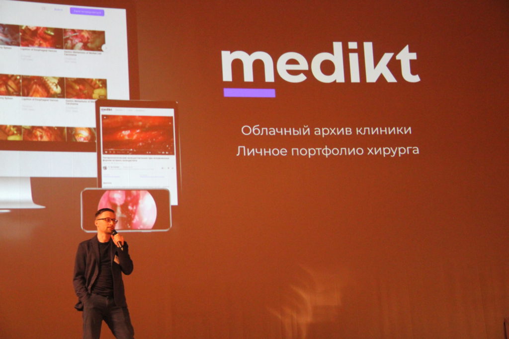 Григорий Байбуртян, директор по продукту MVS презентует новый продукт MEDIKT