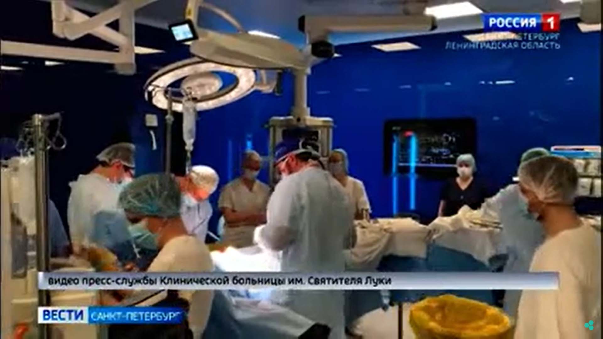 Первая родственная трансплантация в КБ Св. Луки. Репортаж Вести ТВ Петербург.