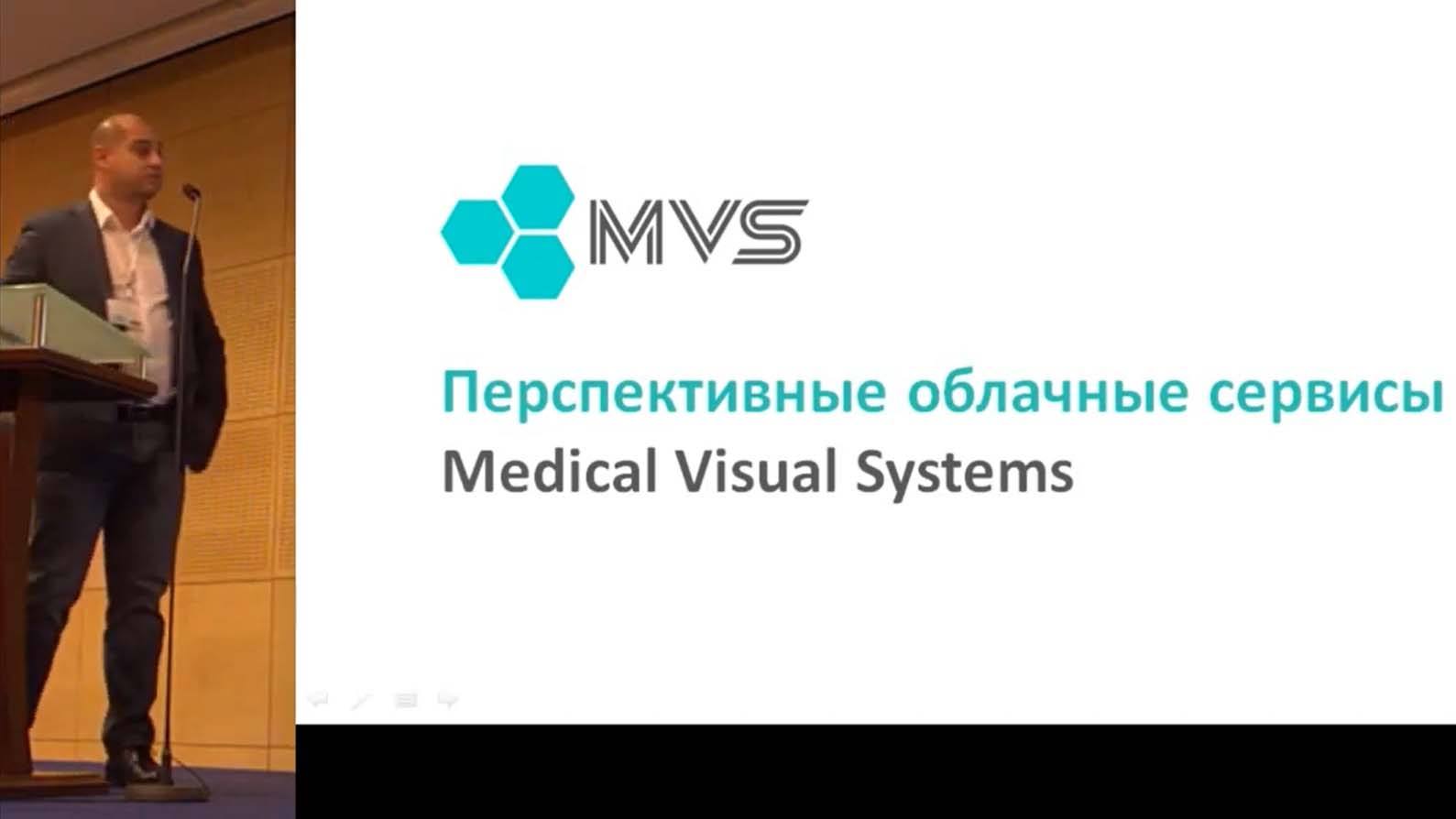 15-й Международный форум «MedSoft-2019», доклад Владимира Кривенко