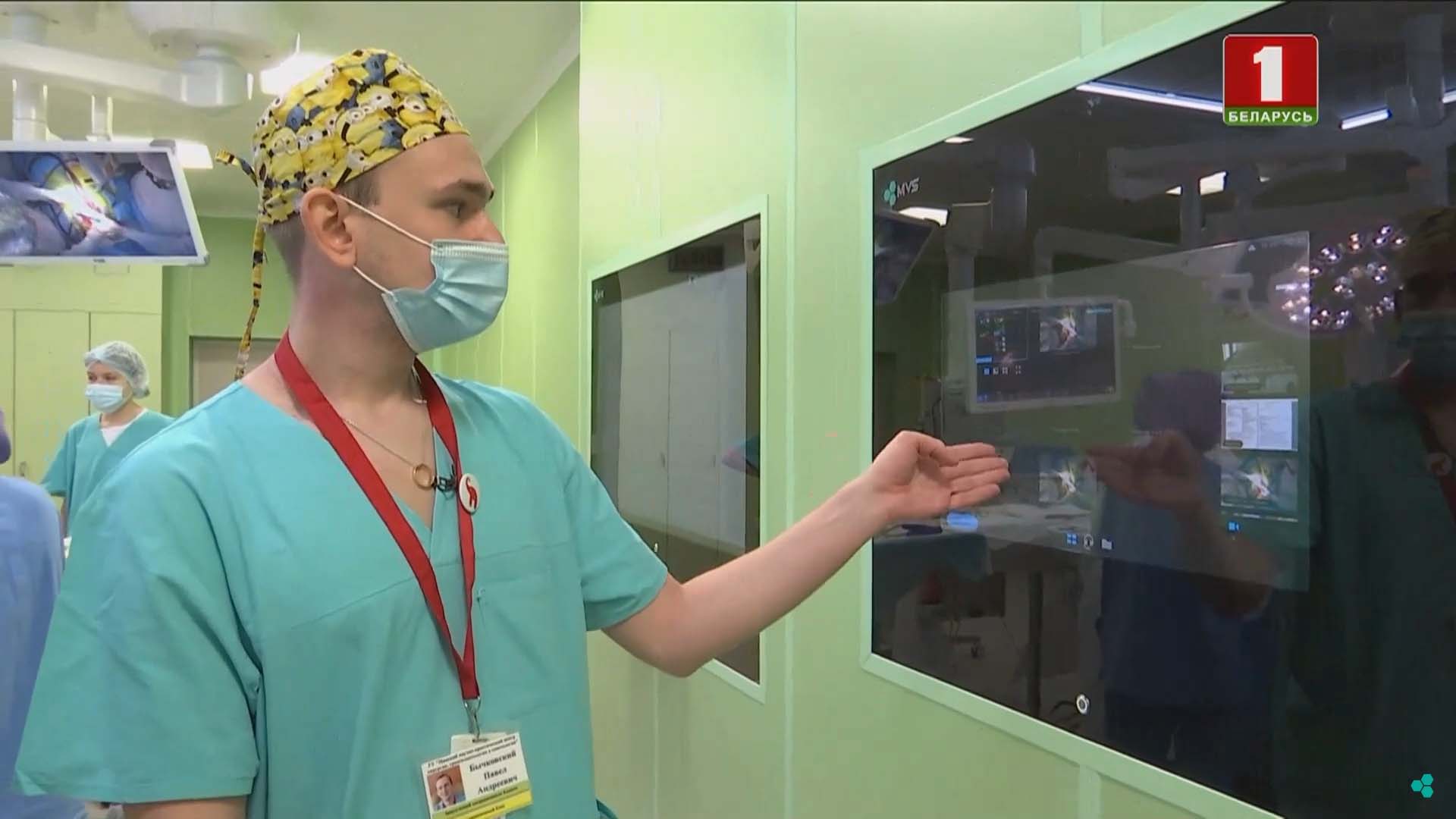 Умные операционные MVS в Минском научно-практическом центре хирургии, трансплантологии и гематологии