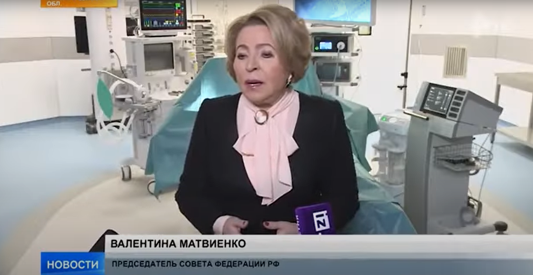Cпикер Совета Федерации Валентина Матвиенко посетила новый многопрофильный медцентр «Белоостров»