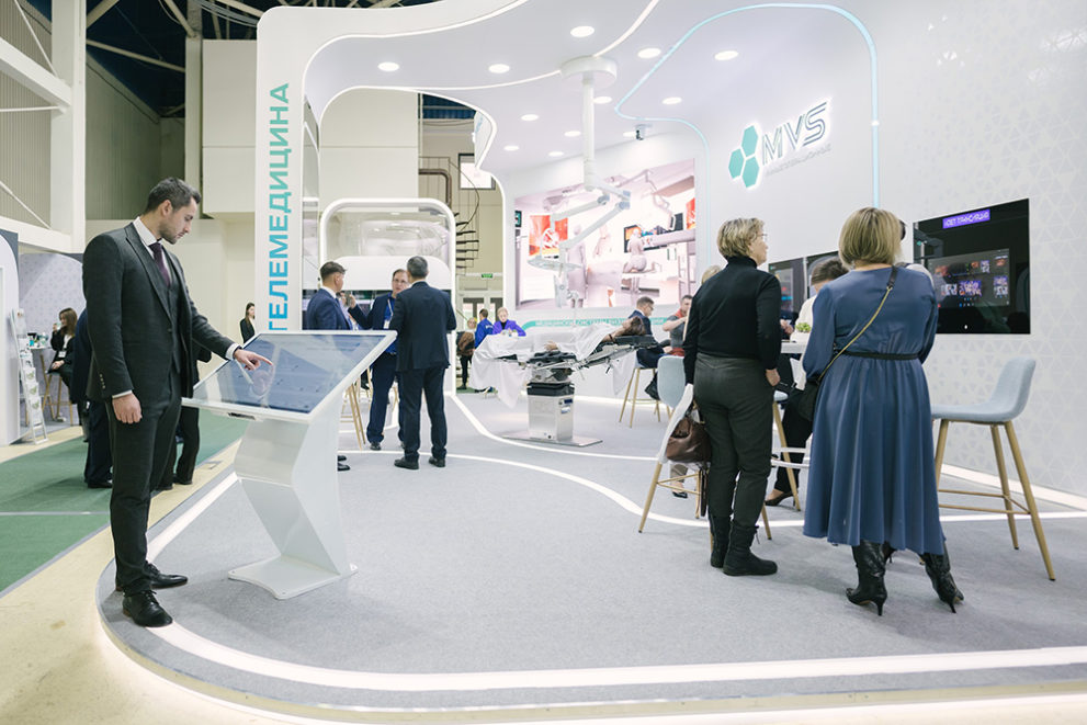MVS exhibition stand at the Russian Health Care Week 2023 exhibition